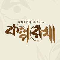 Kolporekha